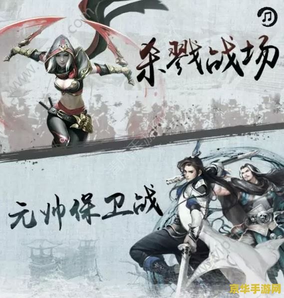 剑侠情缘ii &lt;h3&gt;剑侠情缘II：武侠世界的浪漫传奇&lt;/h3&gt;