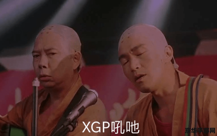 原神林藏的徽记有什么用 原神林藏的徽记：探索与传说的纽带