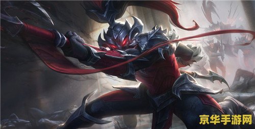 英雄联盟赵信出装s11 英雄联盟赵信出装S11：征服战场的锐利之刃