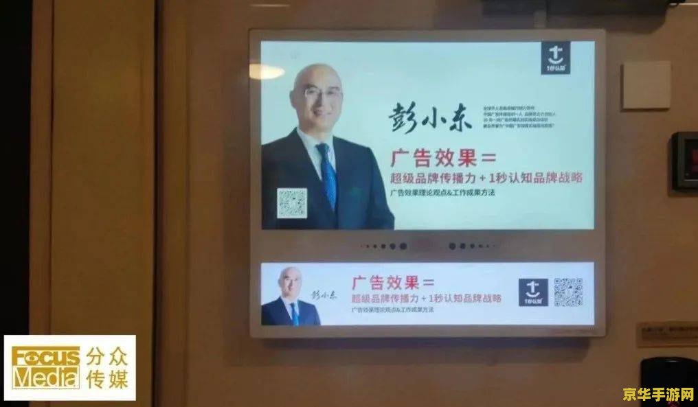 水浒q传智多星 水浒Q传智多星:策略与智谋的较量 水浒q传智多星 水浒Q传智多星:策略与智谋的较量