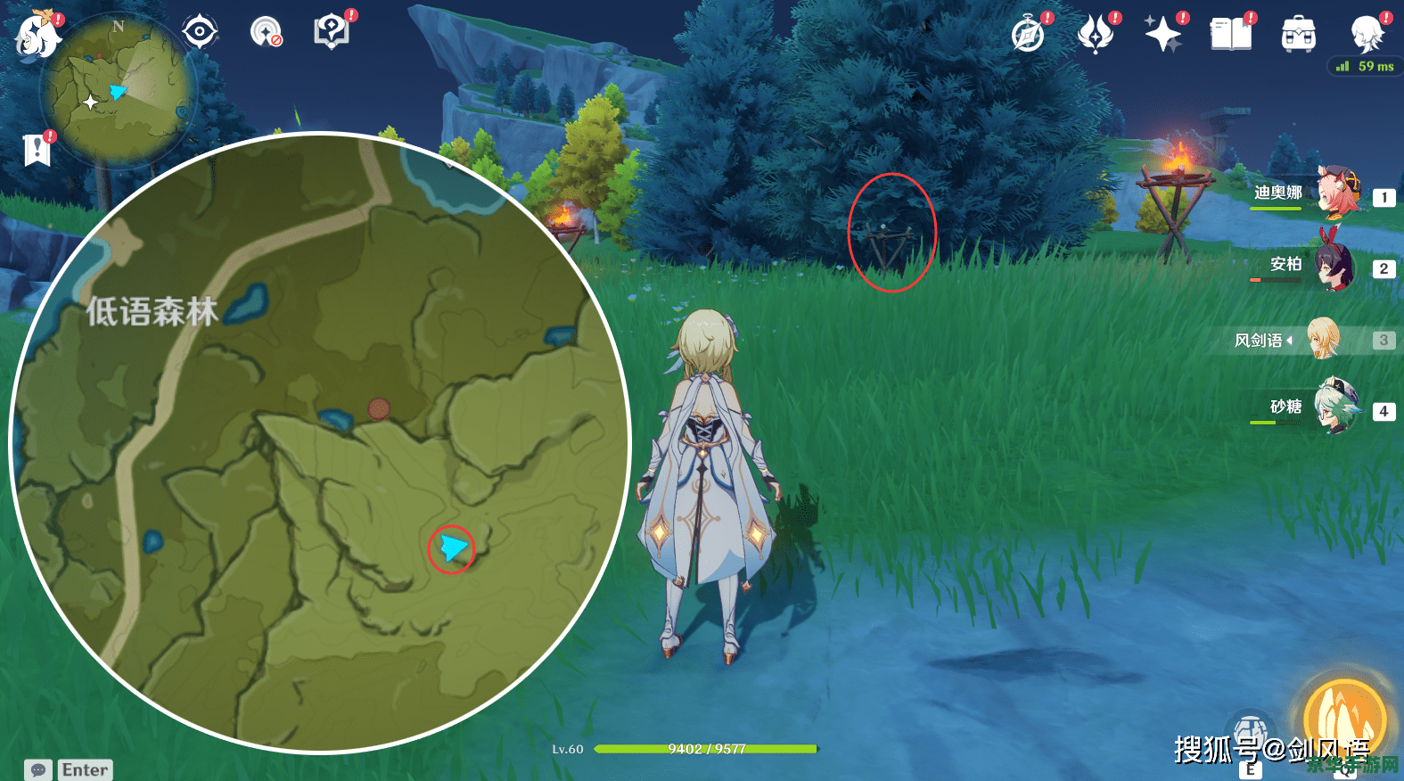 原神活动八个箱子 原神活动探索：八个箱子的秘密