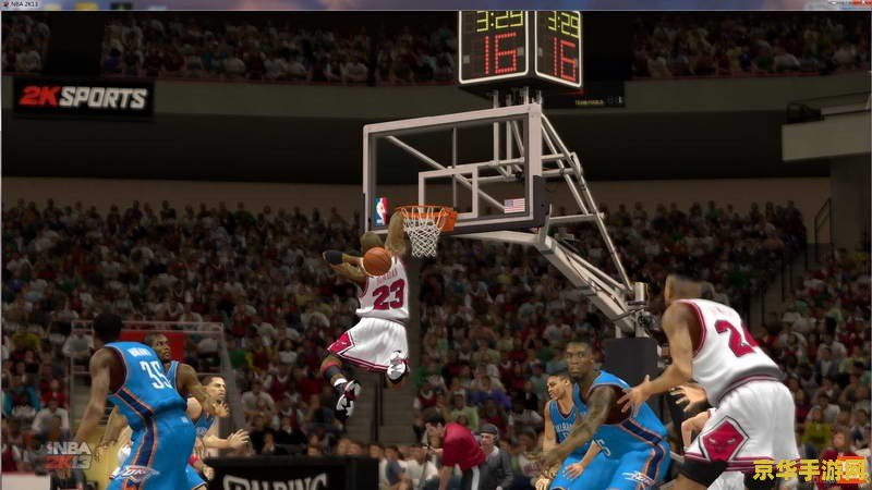 nba2k13怎么样 NBA 2K13游戏体验深度分析