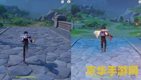 原神无体力连跳 原神无体力连跳技巧解析