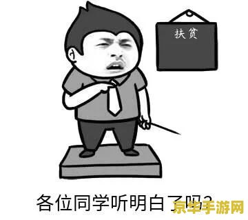 王者荣耀陪打输了怎么回事 王者荣耀陪打输了：原因分析与提升策略