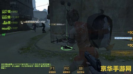csol破晓黎明bug CSOL破晓黎明游戏BUG深度解析
