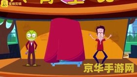 英雄联盟德莱文语录 英雄联盟德莱文：旋转飞斧的艺术