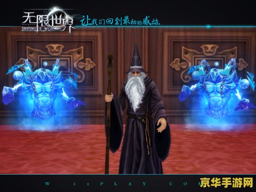 dnf 魔道加点 DNF魔道加点攻略：探索魔法世界的无限可能