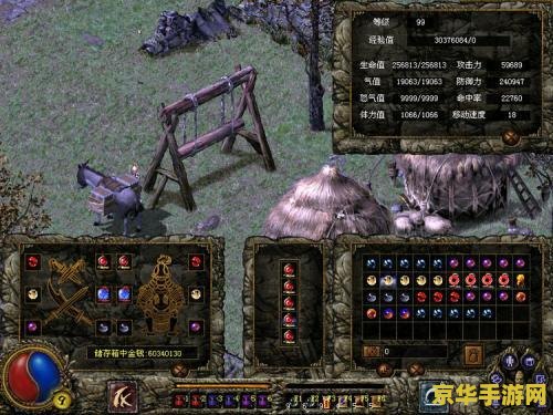 刀剑封魔录剑客连招 刀剑封魔录剑客连招深度解析