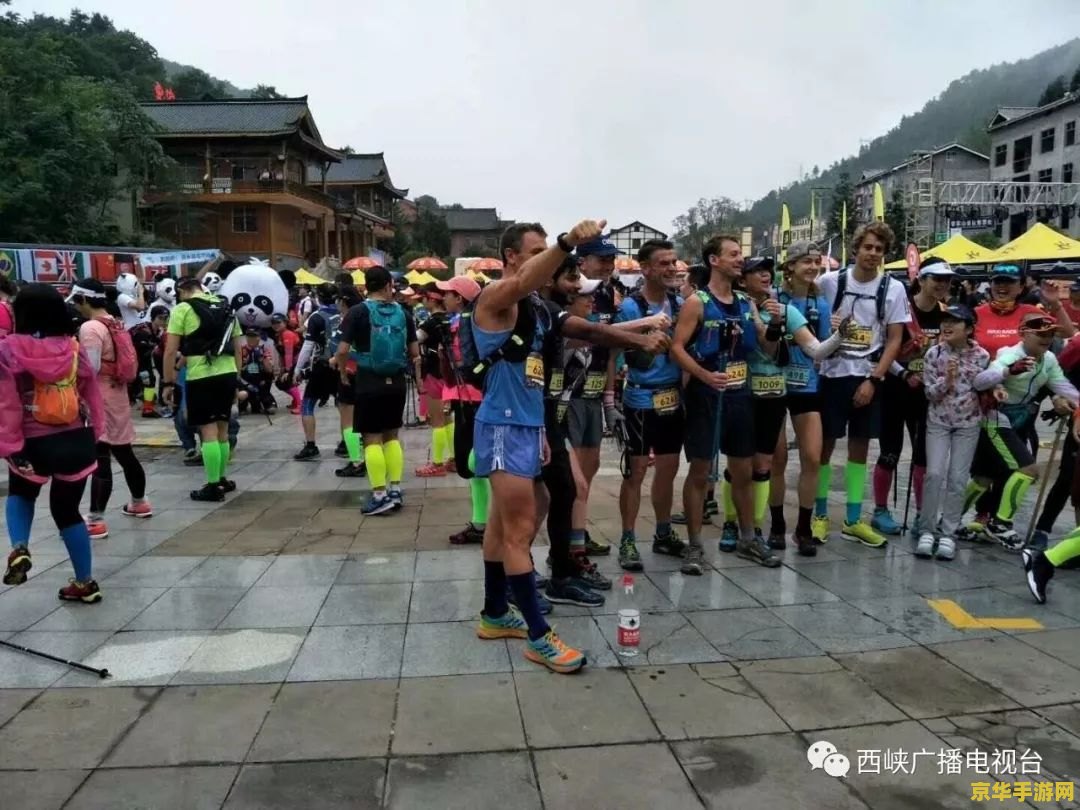 天天酷跑游戏 天天酷跑：速度与激情的完美结合