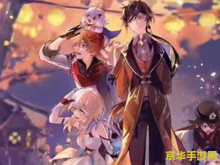 原神怎么退出全屏模式 原神全屏模式退出方法详解