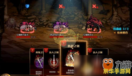 dnf深渊怎么打 dnf深渊攻略：挑战深渊，探索无尽秘境