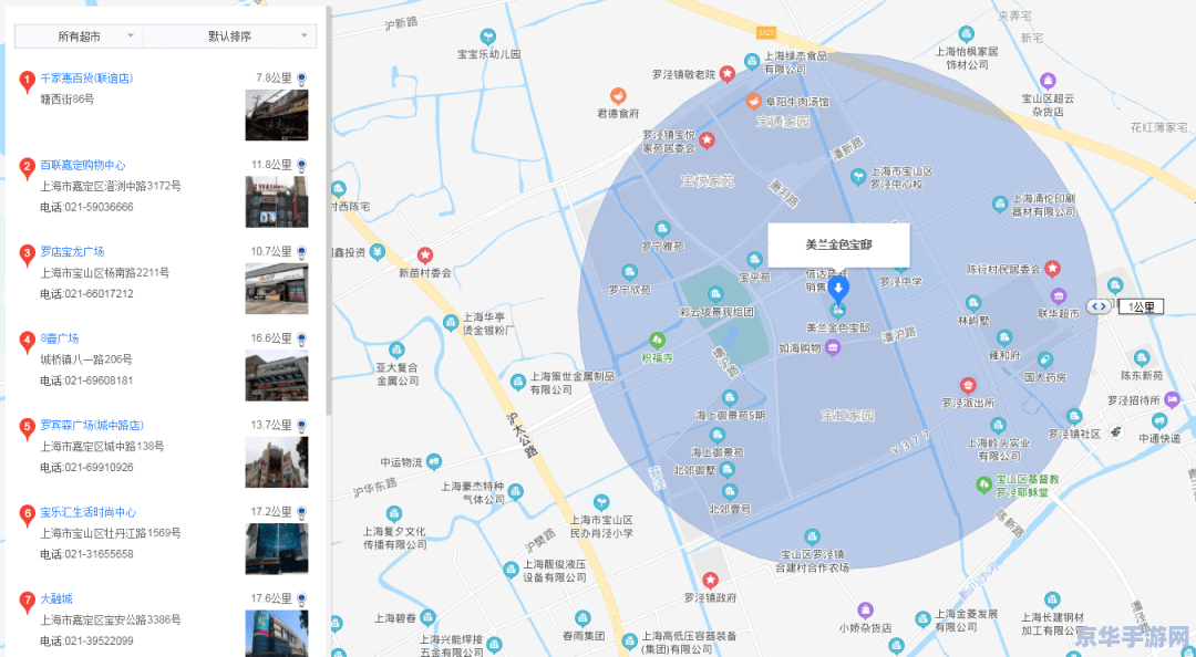 加勒比海盗4传教士 加勒比海盗4：传教士的宝藏游戏内容深度解析
