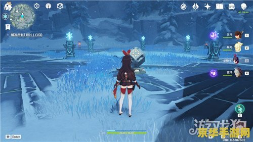 原神怎么解锁不了七天神像 原神七天神像解锁攻略