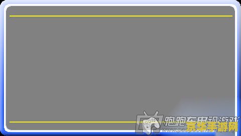pspmd模拟器 PSPMD模拟器：探索掌机游戏的无限可能