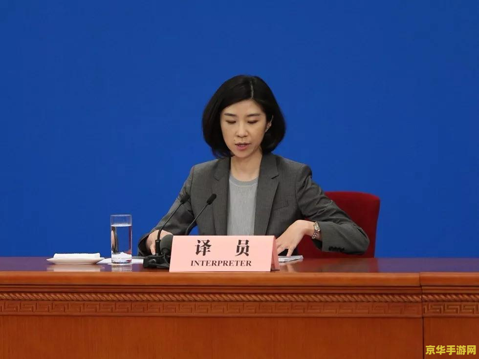 原神派蒙长大后的图片 原神派蒙成长记：从萌宠到女神的蜕变