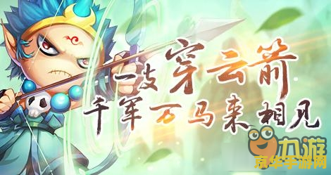 造梦西游3沙僧 造梦西游3沙僧角色深度解析