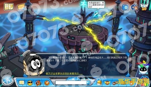 赛尔号布林克克怎么打 赛尔号布林克克攻略:战胜强力对手的秘诀 赛尔号布林克克怎么打 赛尔号布林克克攻略:战胜强力对手的秘诀