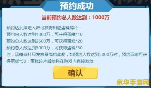 王者荣耀碎片怎么送好友 王者荣耀碎片赠送好友指南