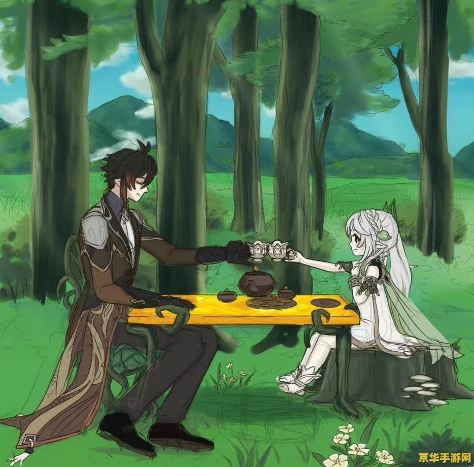 原神稻妻全貌 原神稻妻全貌探索：风情万种的神秘国度