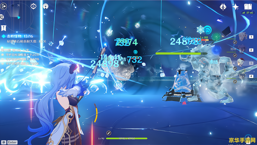 原神之深渊法神 原神之深渊法神：探索神秘世界，解锁法神之力