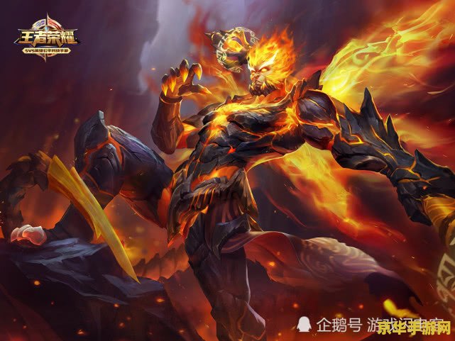 王者荣耀孙悟空被动技能怎么玩 王者荣耀孙悟空被动技能深度解析与实战应用
