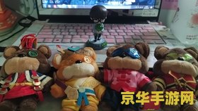 英雄联盟福袋在哪里开 英雄联盟福袋开启指南