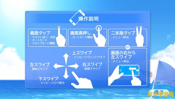 秋之回忆6下一篇章 秋之回忆6：续写往昔的温情篇章
