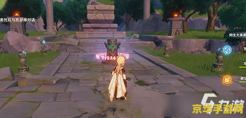 原神奔狼岭白铁块哪里多 原神奔狼岭白铁块分布详解