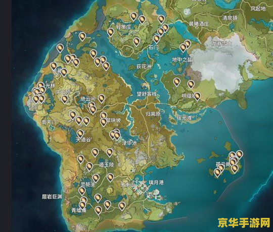 原神奔狼岭白铁块哪里多 原神奔狼岭白铁块分布详解