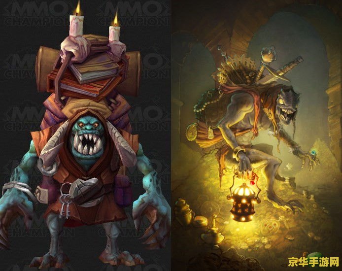 魔兽任务 魔兽世界：探险者的传说