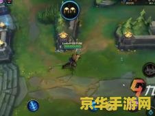 英雄联盟手游ap狗头符文 英雄联盟手游AP狗头符文搭配与玩法解析