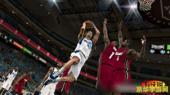 nba2k13怎么样 NBA 2K13游戏体验深度分析