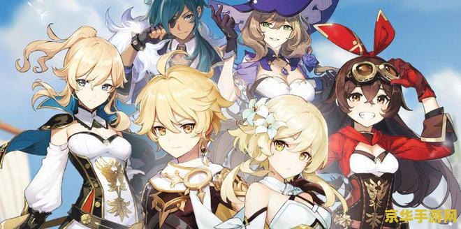 为什么下部了原神 原神:探索开放世界的魅力与深度 为什么下部了原神 原神:探索开放世界的魅力与深度