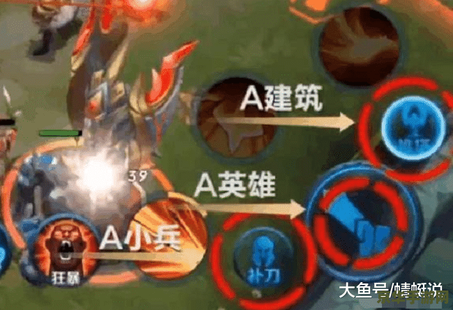 王者荣耀推塔补刀怎么设置 王者荣耀推塔补刀技巧解析