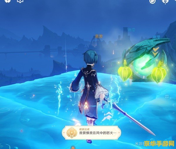 原神调酒北风之望解锁方法 原神调酒北风之望解锁攻略 原神调酒北风之望解锁方法 原神调酒北风之望解锁攻略