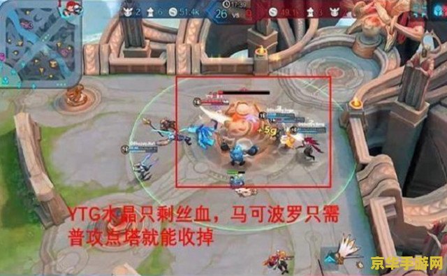 王者荣耀推塔和补刀怎么用 王者荣耀推塔与补刀技巧详解