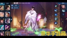 王者荣耀推塔流怎么解决 王者荣耀推塔流攻略：如何破解敌方推塔战术