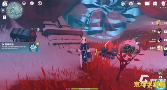 原神山中之物三个碎片怎么解冻 原神山中之物任务碎片解冻攻略 原神山中之物三个碎片怎么解冻 原神山中之物任务碎片解冻攻略