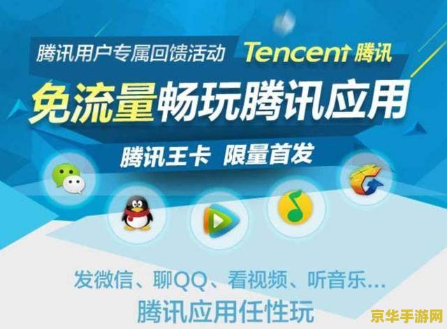 王者荣耀王卡怎么升级 王者荣耀王卡升级攻略