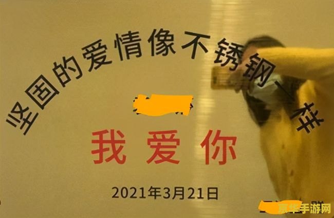 元首的愤怒lol 元首的愤怒：LOL中的战略与激情