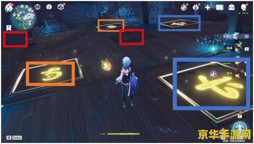 原神清籁丸破船继电器 原神清籁丸破船继电器：探索与挑战的交织