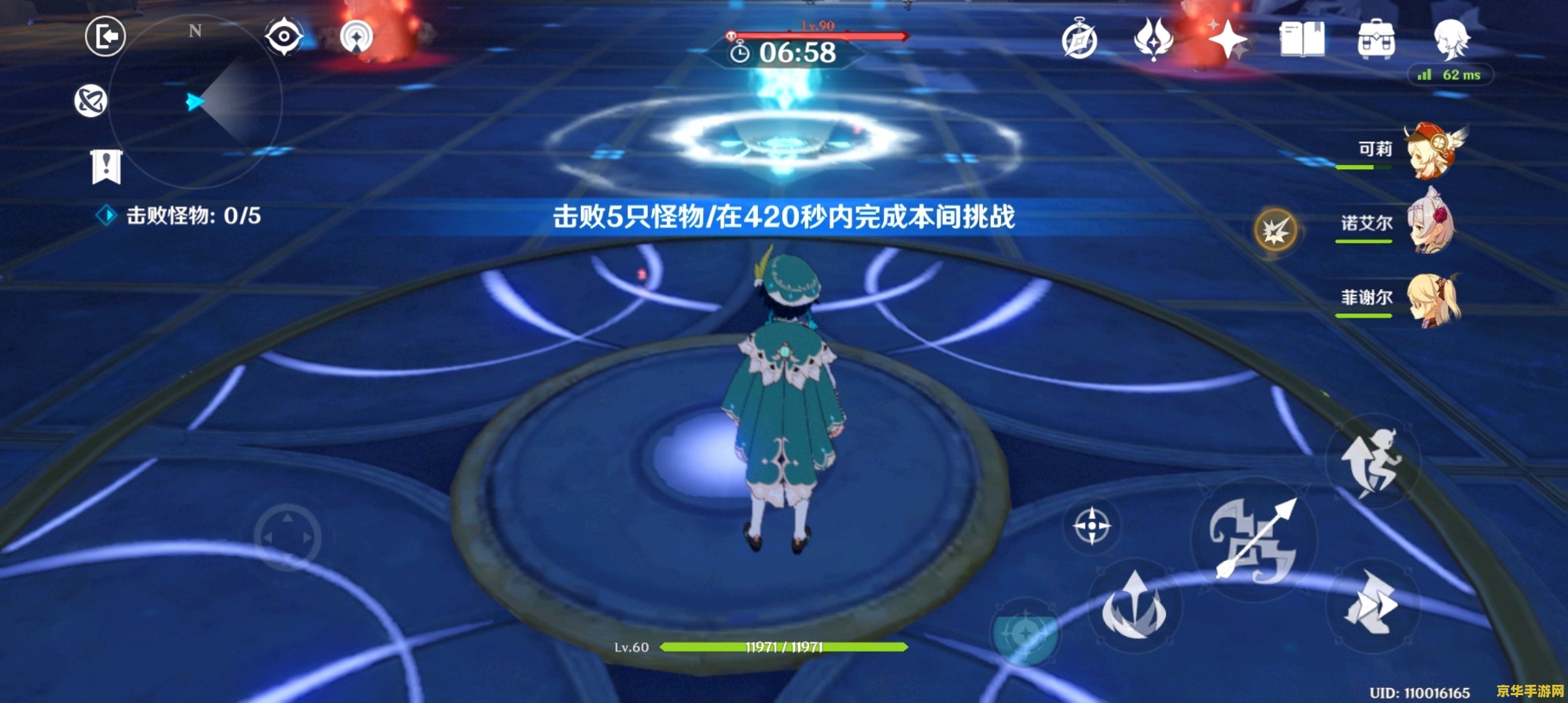 原神下期怎么抽卡 原神下期抽卡策略解析 原神下期怎么抽卡 原神下期抽卡策略解析