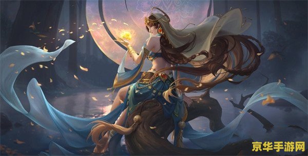 王者荣耀s31赛季什么时候开始 王者荣耀S31赛季：全新征程，战火重燃