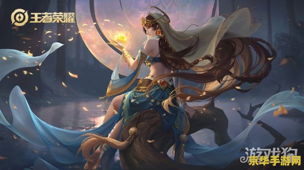 王者荣耀s31赛季什么时候开始 王者荣耀S31赛季：全新征程，战火重燃