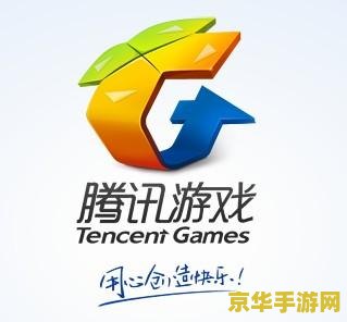 王者荣耀为什么qq闪退怎么办 &lt;h3&gt;王者荣耀QQ闪退问题解析与解决方案&lt;/h3&gt;