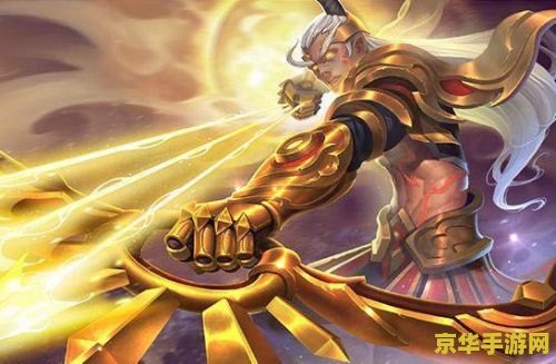 王者荣耀我怎么没后羿 王者荣耀中为何没有后羿？探索背后的原因与影响