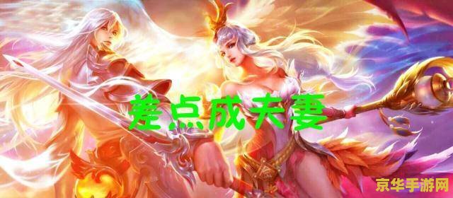 王者荣耀我怎么没后羿 王者荣耀中为何没有后羿？探索背后的原因与影响