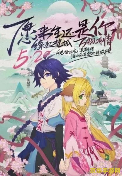 联想cfo道歉 联想CFO致歉：游戏产业遭遇波折，未来展望积极