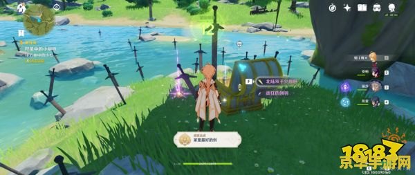 原神剑冢的三重封印怎么解除 原神剑冢三重封印解除攻略