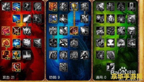 lol奥巴马 LOL奥巴马：解析奥巴马在游戏英雄联盟中的影响与地位